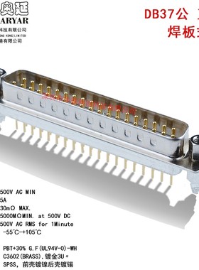 DB9 DB15 DB25 DB26 DB37 DB44 DB50 DB78母铆鱼叉锁螺丝车针插座