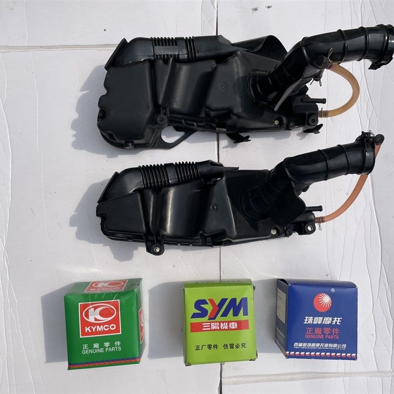 光阳原厂豪迈四踏板车GY6-125CC摩托车空滤芯/空滤器/滤芯器/个