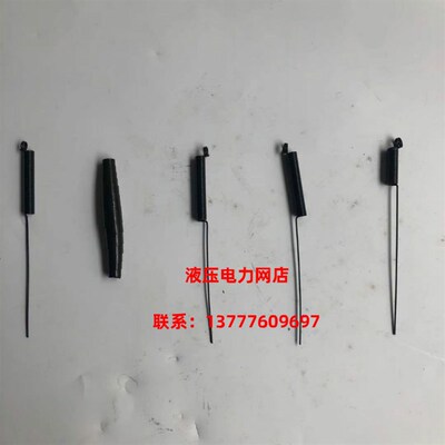 长信电缆剪J40ABDEJ40527595弹簧扭簧J13J25J30配件拨簧扭簧螺丝