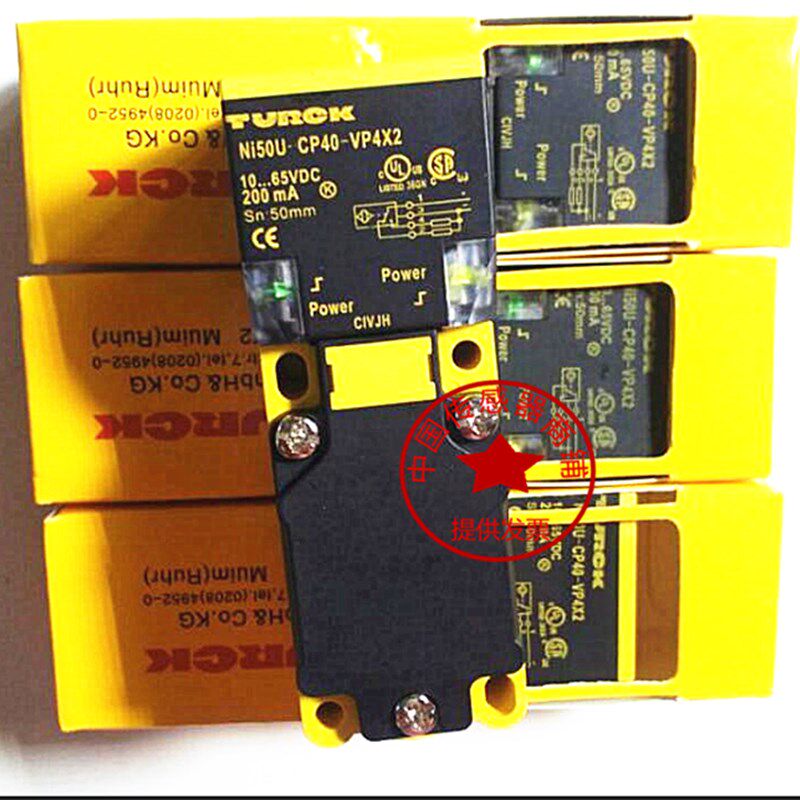 50图尔BI15U NI20-CP40-AN6X2 35 AP VN VP4X2 FDZ30X2-H1141 LIU
