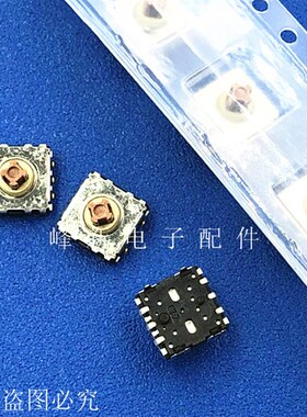 SOQ-152BJTT日本6*6*4.5贴片6脚多功能五向按键开关轻触按钮