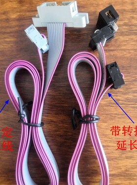 台达变频器面板延长线VFD-M A B E F P G C200 MS300显示屏连接线