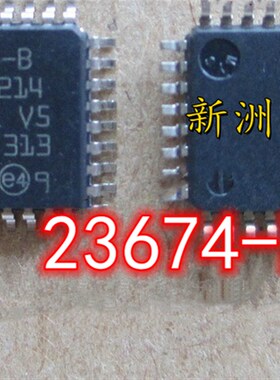 23674-B OH11214 汽车电脑板易损驱动IC芯片贴片QFP32脚全新现货