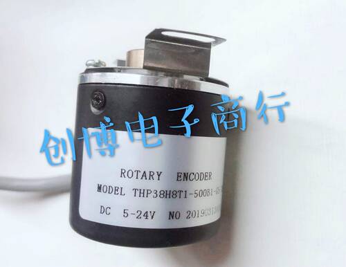 THP38H8T1-500B1-G5-24自动化电机设备光电编码器