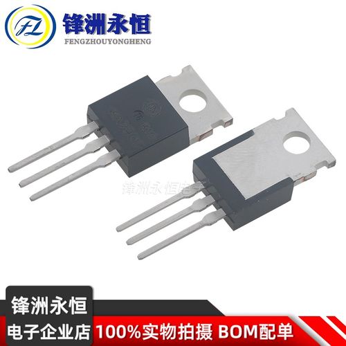 KA7909 原装 TO-220直插 9V 三端线性稳压器 CJ7909 长电 1.5A