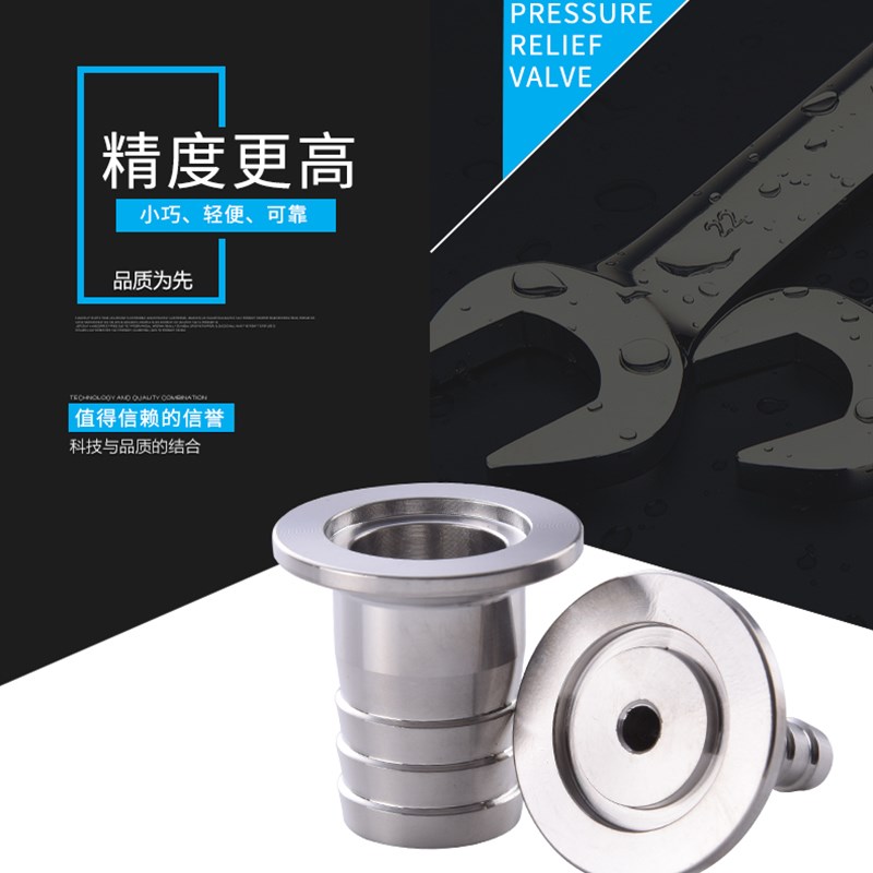真空宝塔接头软管接头 皮管接头 KF真空格林头KF16 KF25 KF40