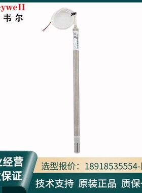 正品 霍尼韦尔 C7080A2100 风管温度传感器热电阻热电偶NTC20K