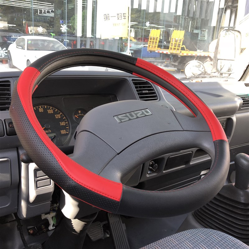 江西五十铃翼放ES5EC5ES7EC7EM7庆铃五十铃M100 M600货车方向盘套