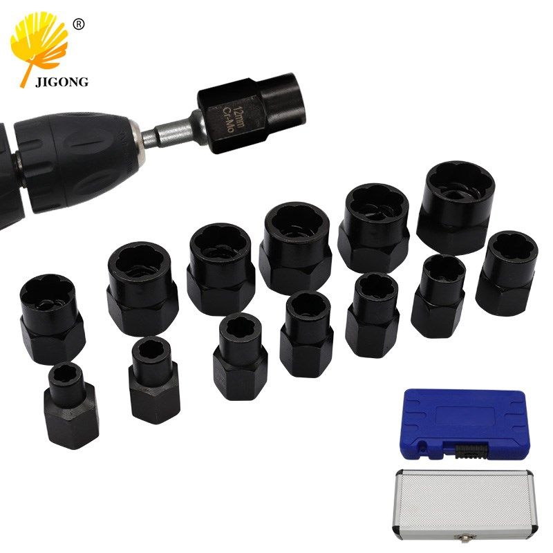 破损螺母取出器螺栓螺钉残缺滑牙取出器六角螺丝断丝套筒拆除工具,玩具/童车/益智/积木/模型,毛绒/玩偶/公仔/布艺类玩具,淘宝优惠券,粉丝福利购,淘宝优惠卷