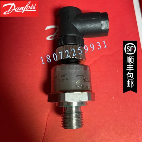 丹佛斯DSTP140压力传感器水与空气介质适用不锈钢4-20mA变送器