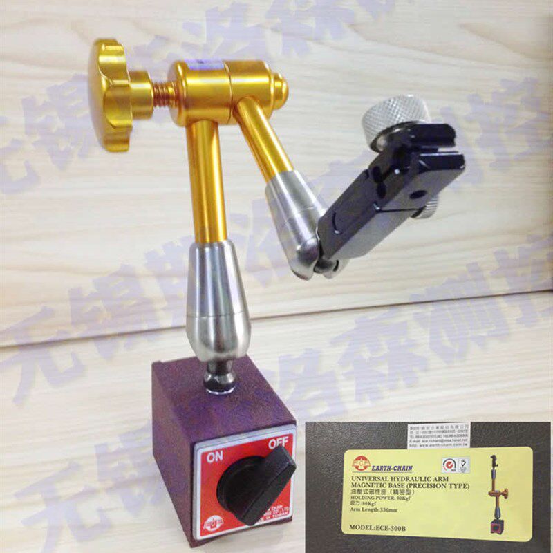 ECE-300B台湾仪辰 磁性表座 ECE油压式万向磁性表座(臂长340)