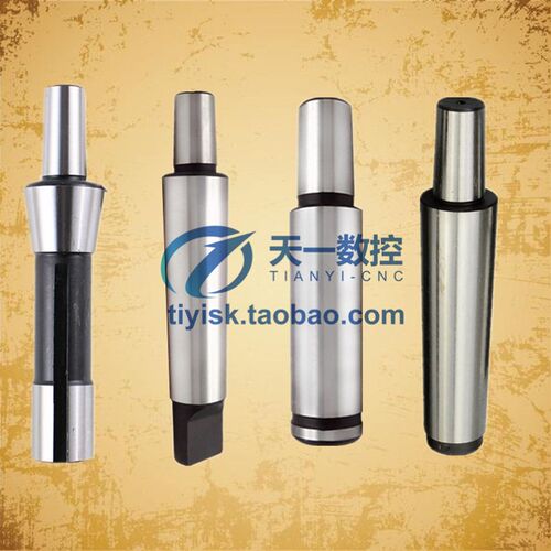莫式钻夹头接杆直柄R8柄铣床用接杆R8/MT1/2/3-B16/18/22-1-13-16