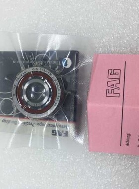 FAG主轴轴承 高速轴承 混合陶瓷球轴承HCS7010C.T.P4S.UL万能组合