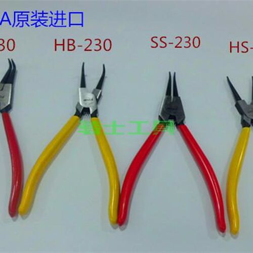 WIGA台湾威力钢卡簧钳SB-230弹簧钳 弯轴用 弯外卡 9寸 32-80mm