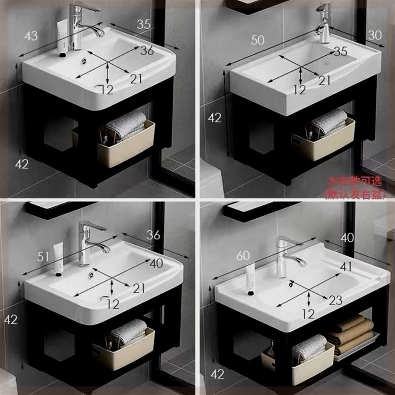 阳台小型洗手盆卫生间洗漱台池简易小户型家用挂墙式洗脸盆柜组合