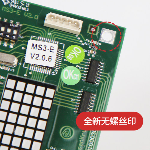 蒂森电梯外呼显示板MS3-E蒂森MS5-E2.1/MS5-BV-E1.0外呼指令配件