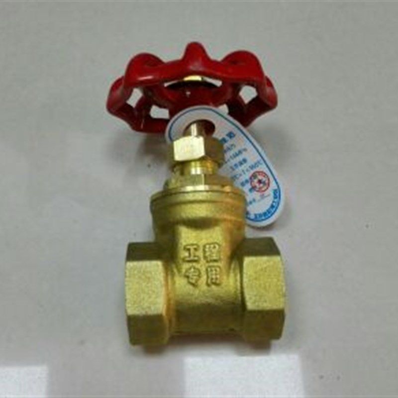 工程专用铜闸阀 水管用四分内螺纹铜闸阀 G1/2铜闸阀 DN15 PN16,工业油品/胶粘/化学/实验室用品,马弗炉/电阻炉/实验炉,淘宝优惠券,粉丝福利购,淘宝优惠卷