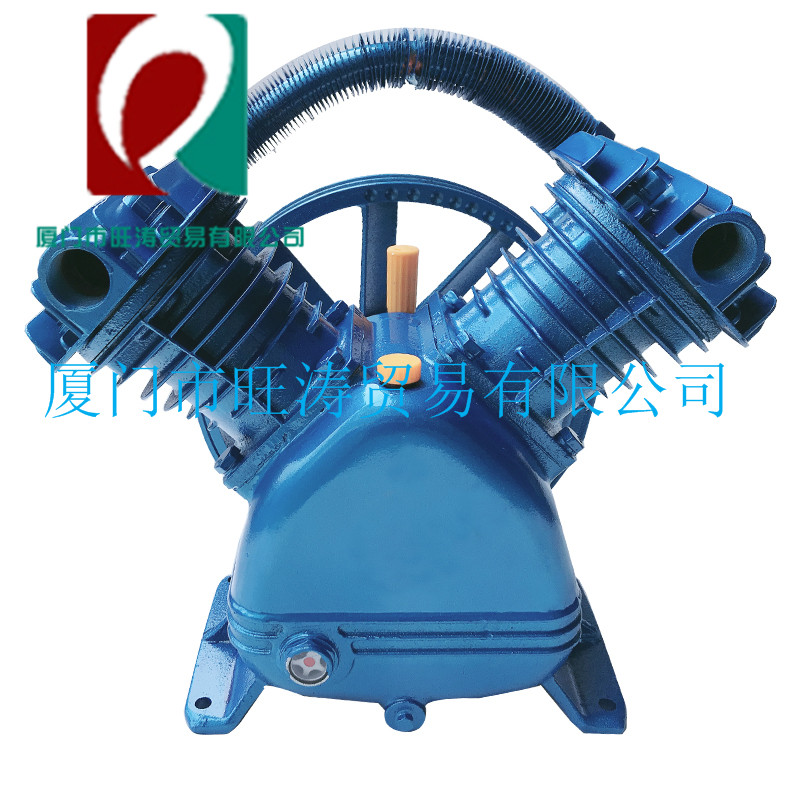力达罗威超豹活塞空压机V-0.48/8机头空气压缩机进气风机4KW/5.5