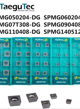 特固克暴力钻U钻刀片SPMG050204/060204/07T308/090408-DG TT9030