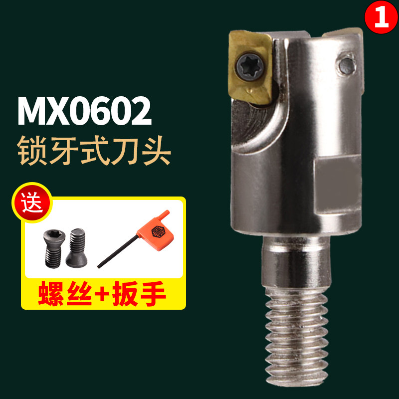瓦洛克分体式山高刀片锁牙式MX0602刀头AOMX精铣直角立铣螺纹头