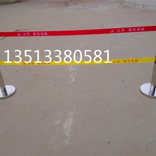警示带不锈钢围栏 安全护栏 银行排队隔离带 2-5米伸缩围栏警戒线