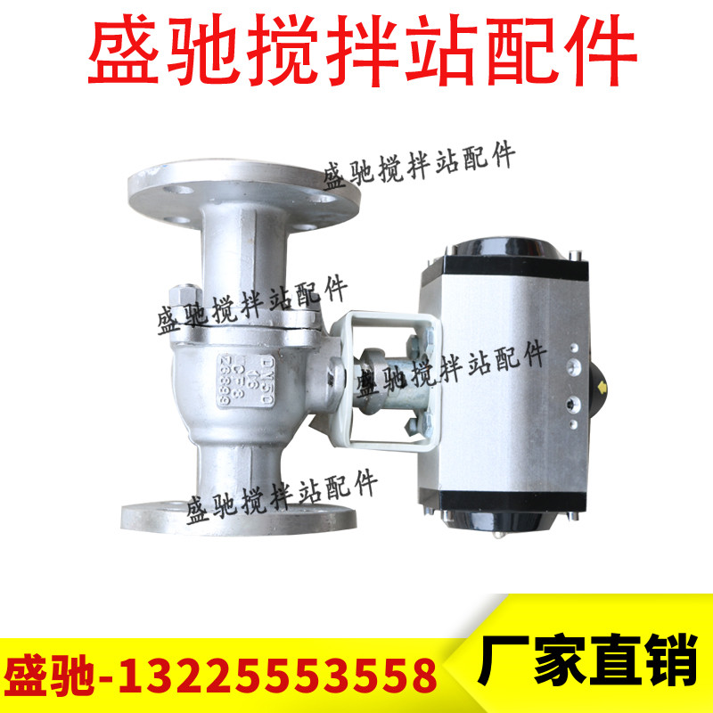 Q641F-16P不锈钢法兰球阀中联搅拌站手动气动管道球阀DN50/65/80