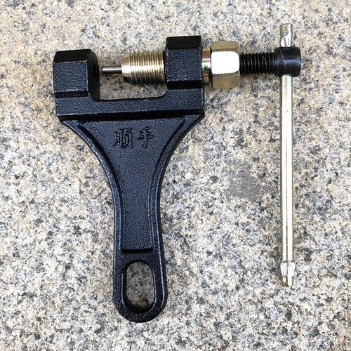 摩托车链条拆卸工具 截链器 拆链器 卸链器420/530通用型多功能