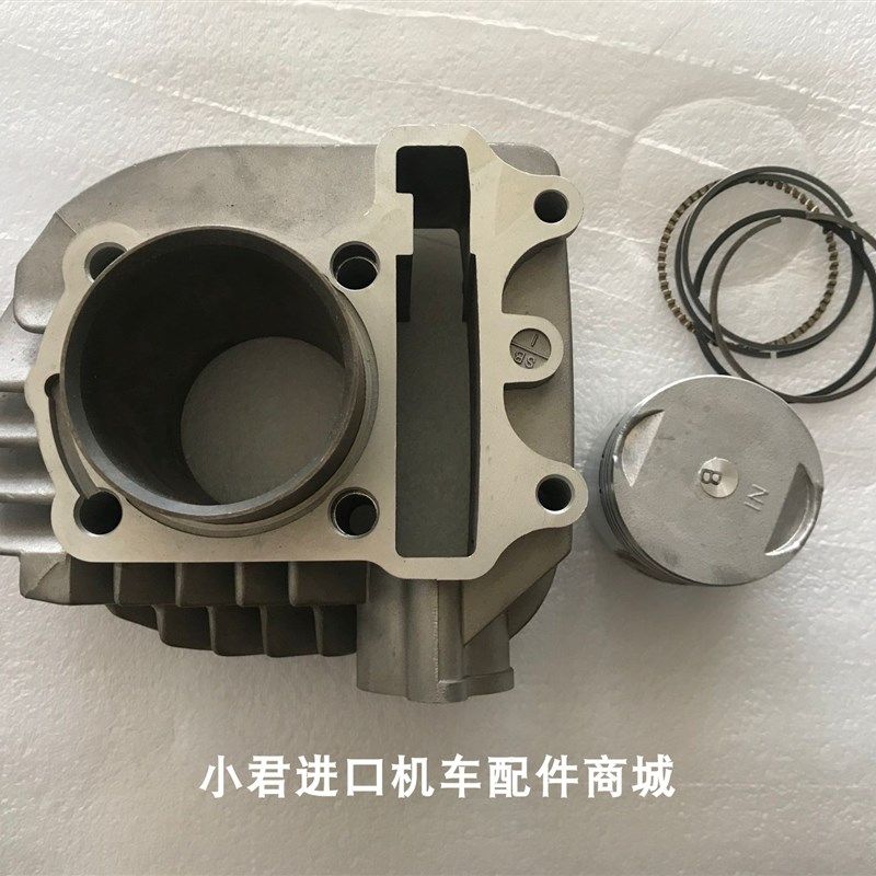 国产配套五羊大公主KCW-125CC四冲程踏板车气缸/活塞/活塞环/三件
