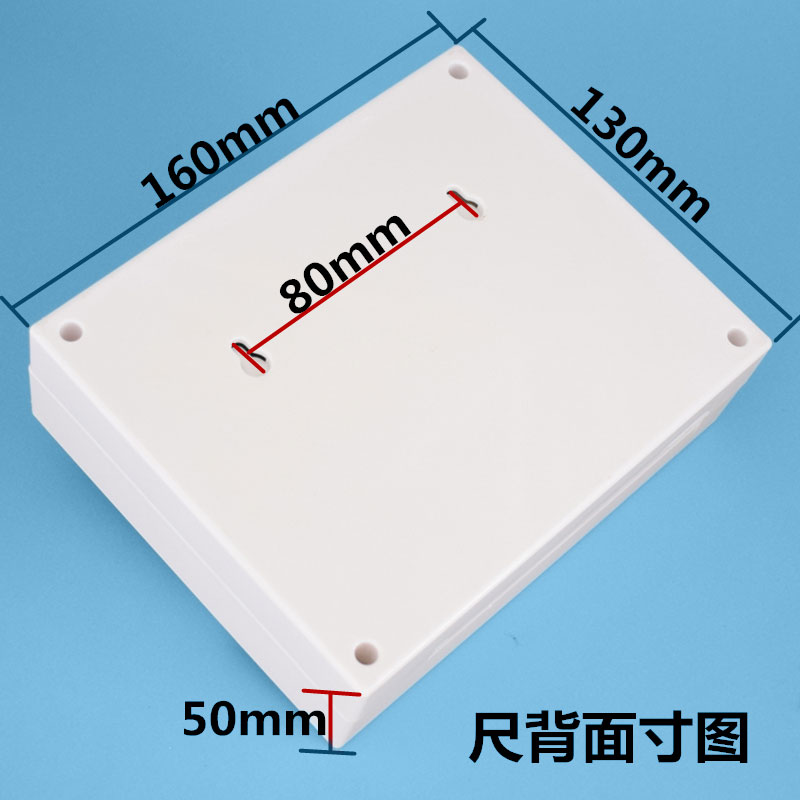 HS-811智能金银花烘干控制器 8时段定时加热花椒烘干温控器仪表