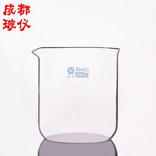 大烧杯5000ml7500ml10000ml15000ml20000ml25000ml30000ml50000ml