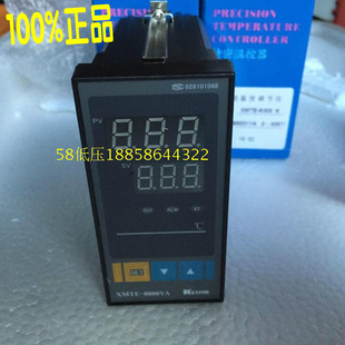 原装KEYANG科洋XMTE-8000YA自动XMTE-B8131YA智能温控仪8031YA