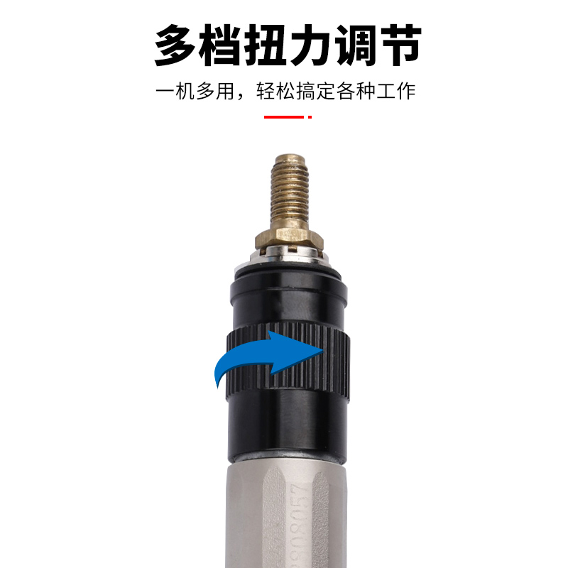 狮威气动打磨机弯头45度90度迷你小蜜蜂打磨机去毛刺抛光机
