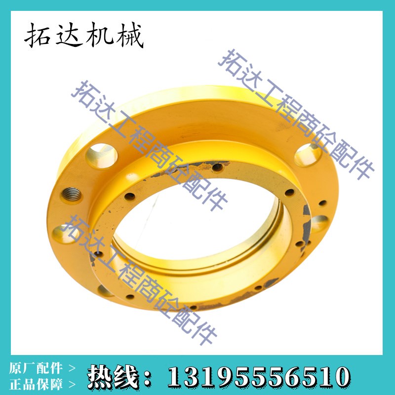 新款仕高玛搅拌机轴端外壳/主机轴头密封件/轴承座搅拌机外壳