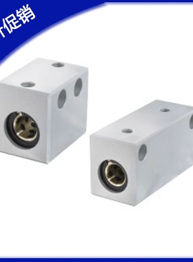 OGV51/OGV52/OGV71/OGV72-d12-d16-d20-d25-d30无油衬套固定座