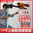 开利得全自动水钻打孔升降液压顶秆进刀器混泥土空调孔切墙开窗机