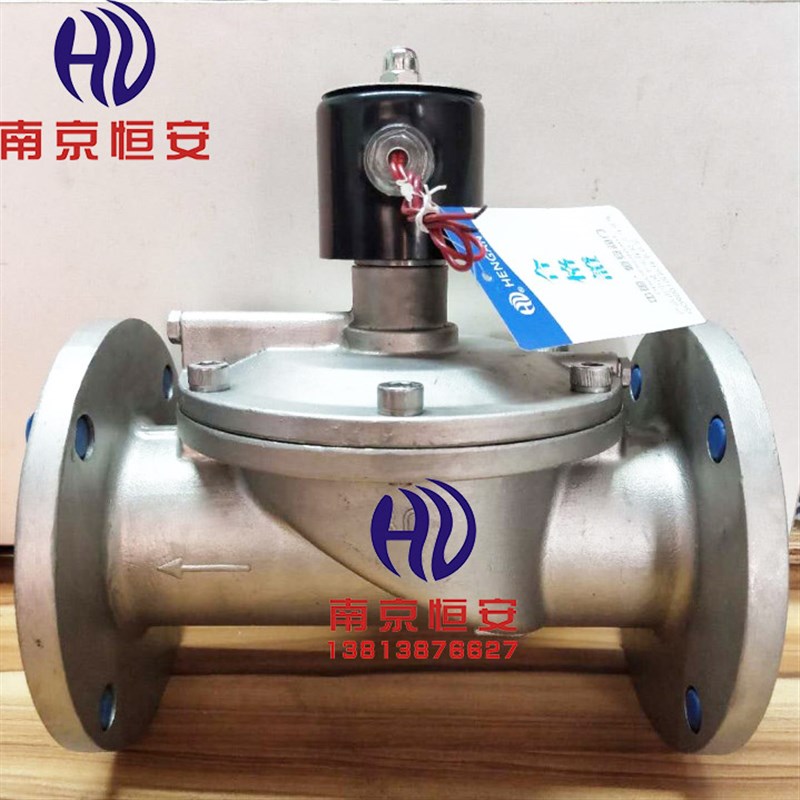 2W不锈钢法兰膜片式电磁阀水用空气电磁阀DN15 DN20 DN25 DN32 40