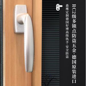 森鹰经典铝包木内开窗门窗强抗风防水保温隔热空调窗系统窗F86