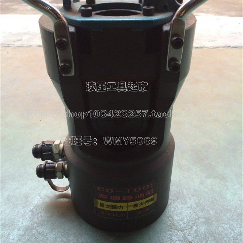 液压钳100T200T 大吨位铜铝端子分体压接钳压线钳配汽油机泵1