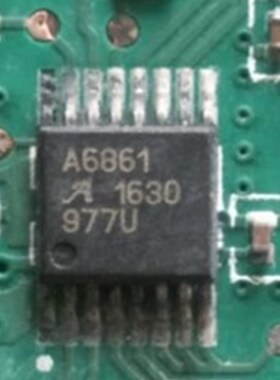 A6861 名爵方向机电机驱动器控制IC芯片模块 A6861KLPTR-T 全新