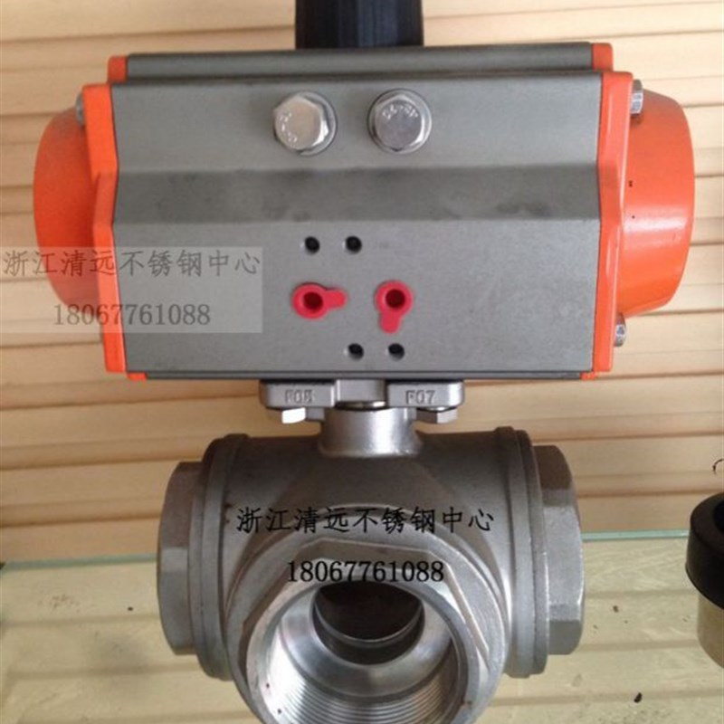 304不锈钢气动三通球阀316丝扣螺纹阀门6分2寸4分阀门T型L型气动