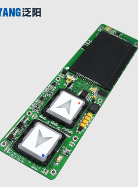 电梯外呼显示板LMBND430DT HBP12-BND HPI-B0430VR适用西子奥的斯