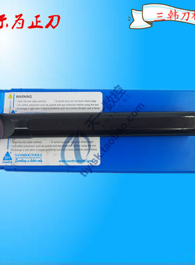 三韩刀杆95度外圆刀杆S20Q S25R S32 S40T-SVUCR16 SVUCL16