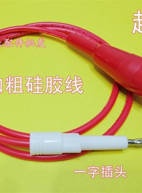 青岛艾诺耐压夹AN9602X/9605X9632X 9671X/AN9635/969-01测试线