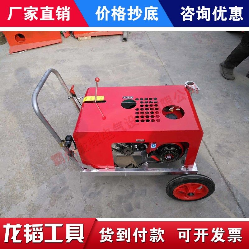 厂家直销光缆牵引机拉线缆机全自动光纤电缆放线拽缆机架空穿线器
