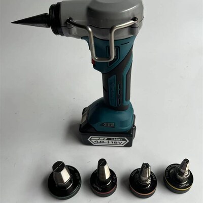 ZUPPER巨力卓普ME-1225充电式电动液压扩管器PVV铝塑管扩孔涨管器