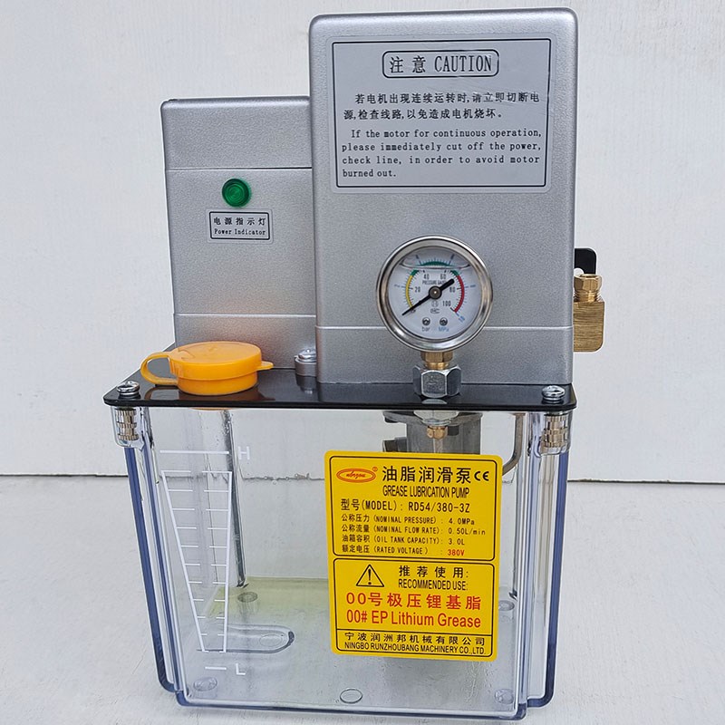 海天注塑机润滑油脂泵RD54/380-3Z润洲邦注塑机润滑泵 海天机配件