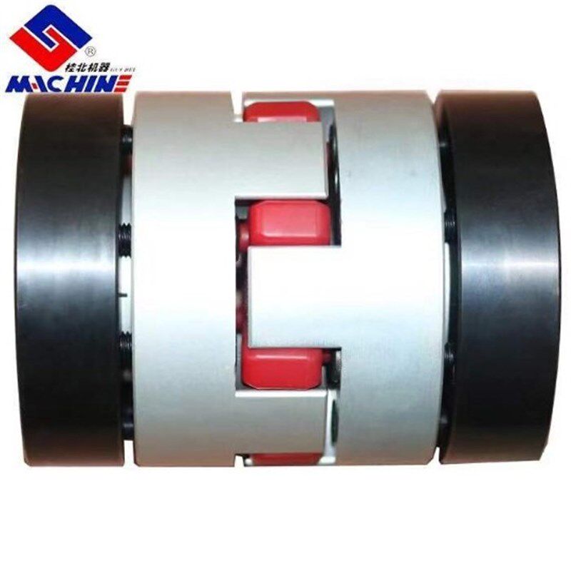 桂北平面磨床7140/7150/7160/7163磨床连轴器 油泵电机联轴器
