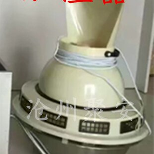 P型负离子加湿器5 控制器壁挂式 10升加热水箱 立式 控制器 柜式 SCH