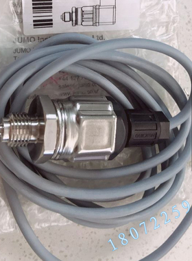 德国久茂JUMO MIDAS S05压力变送器401010/000-483-405-502-20-61