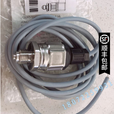 德国久茂JUMO MIDAS S05压力变送器401010/000-483-405-502-20-61